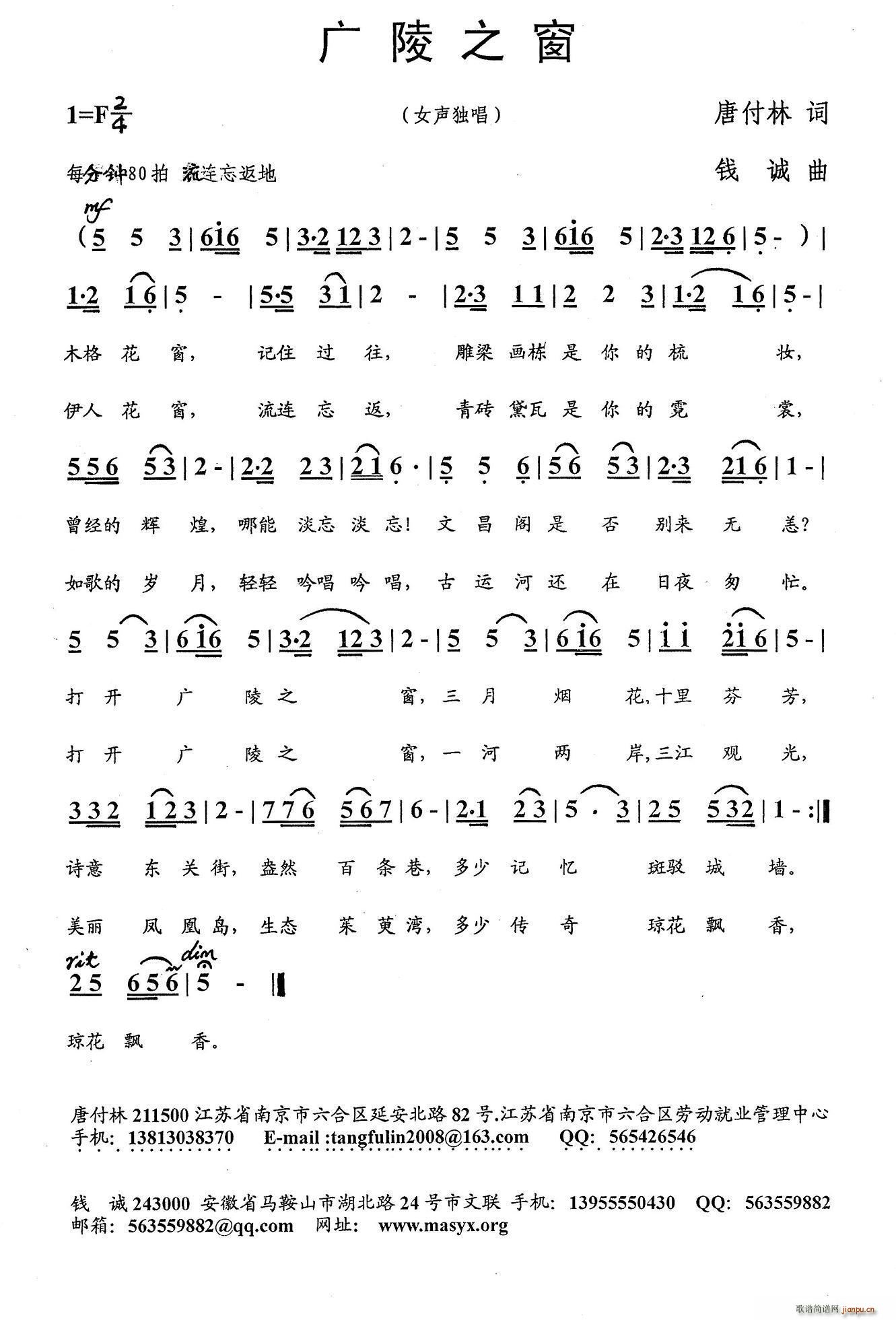 ֮(ָ)1