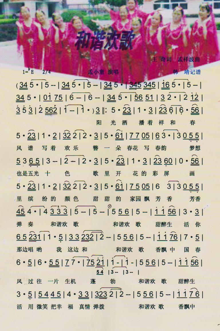 г衾ס(ָ)1