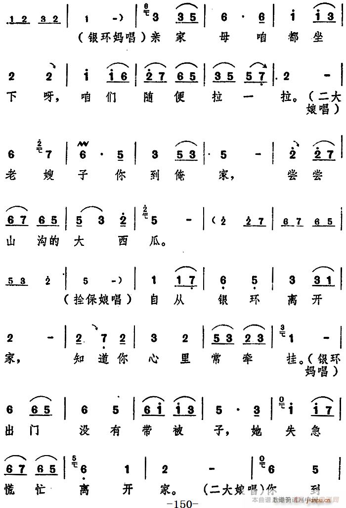 ̨   ֮ھų(ʮּ)10
