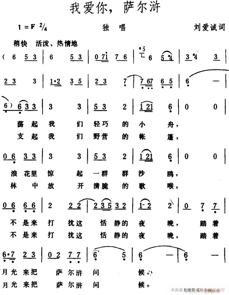 Ұ (ָ)1
