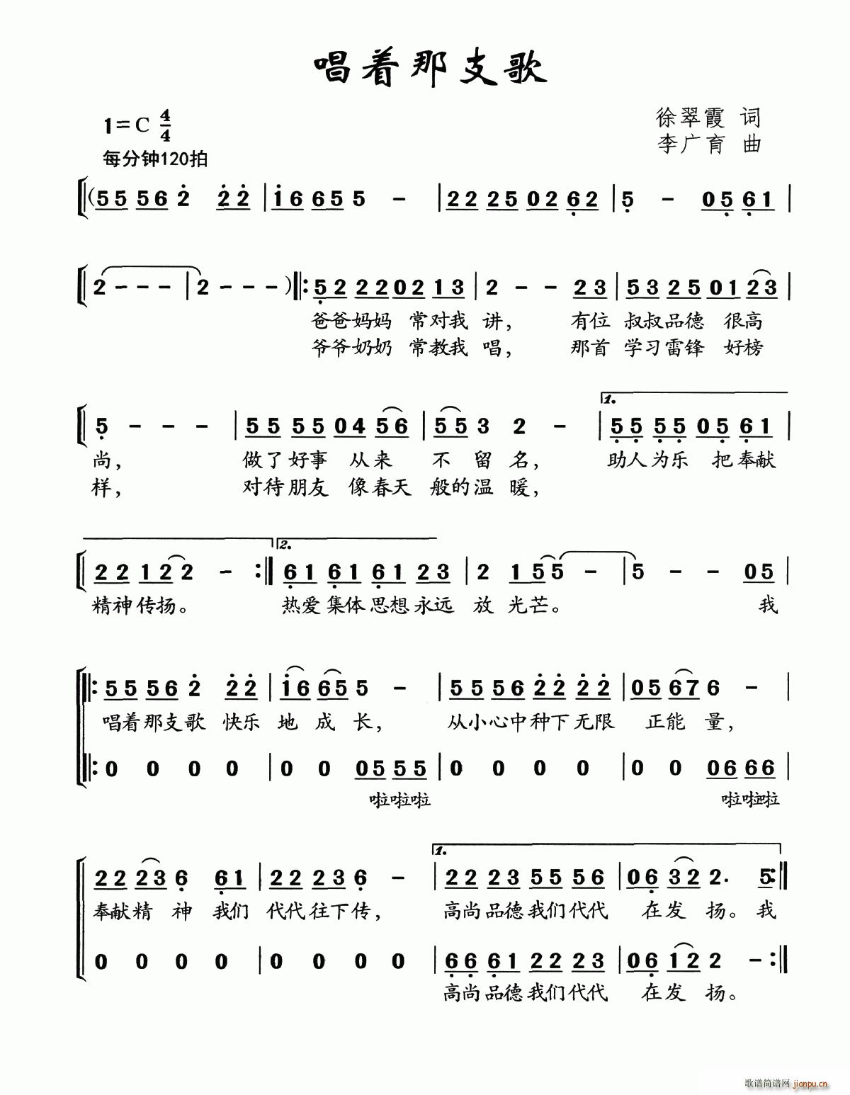֧(ָ)1
