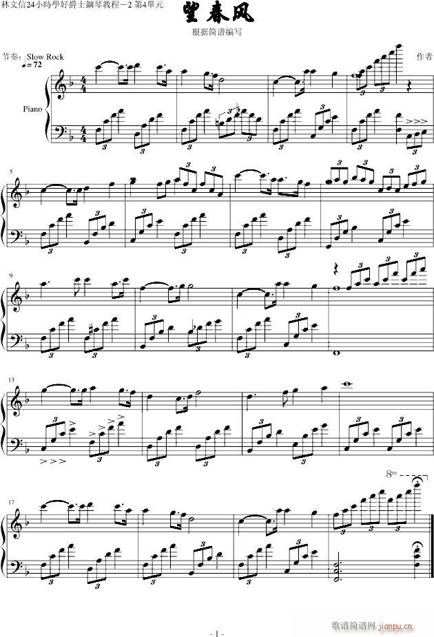 L()1
