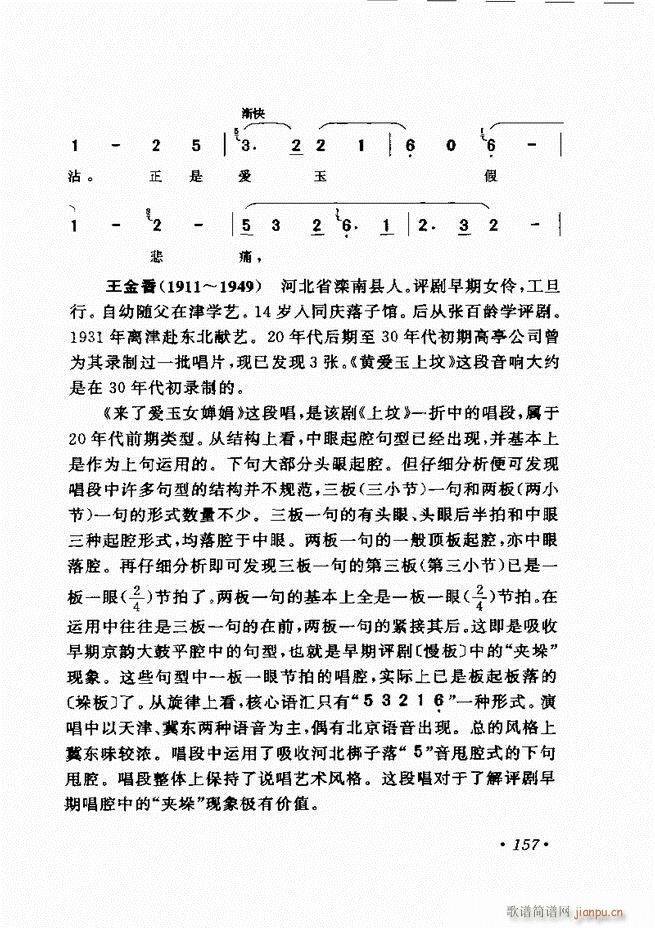 ѡ121 180()37