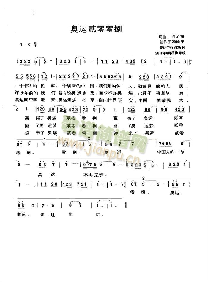 ˷(ָ)1