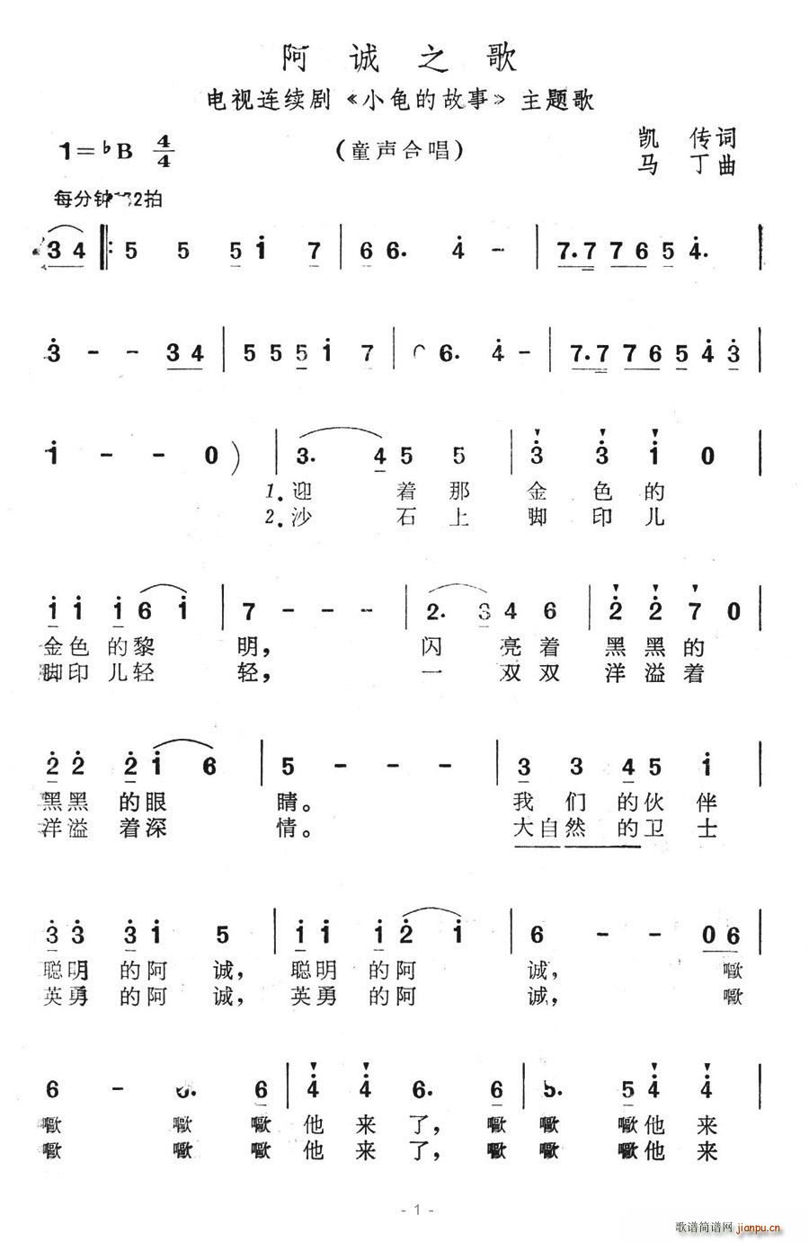 ֮(ָ)1