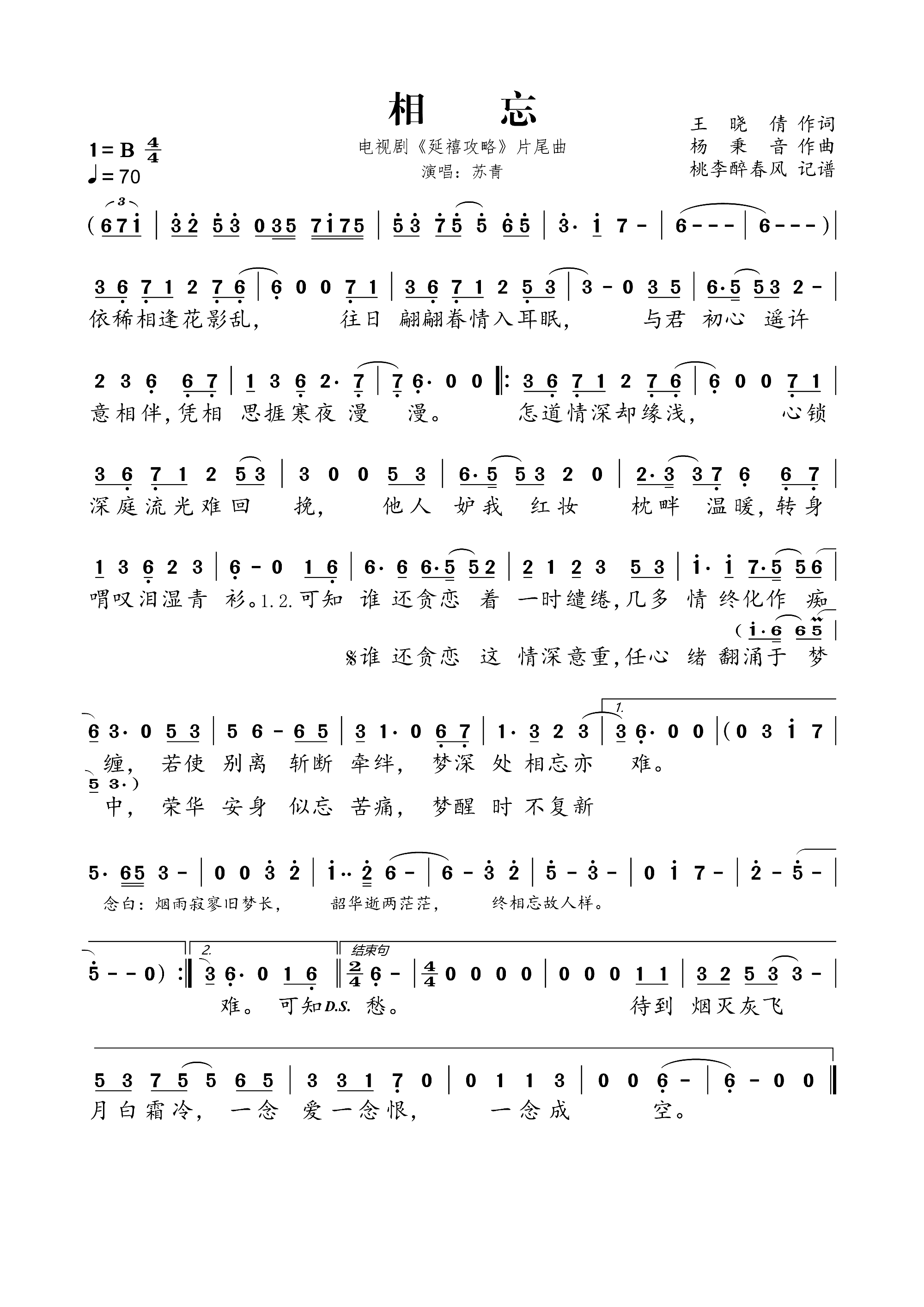   ӾƬβ(ʮּ)1