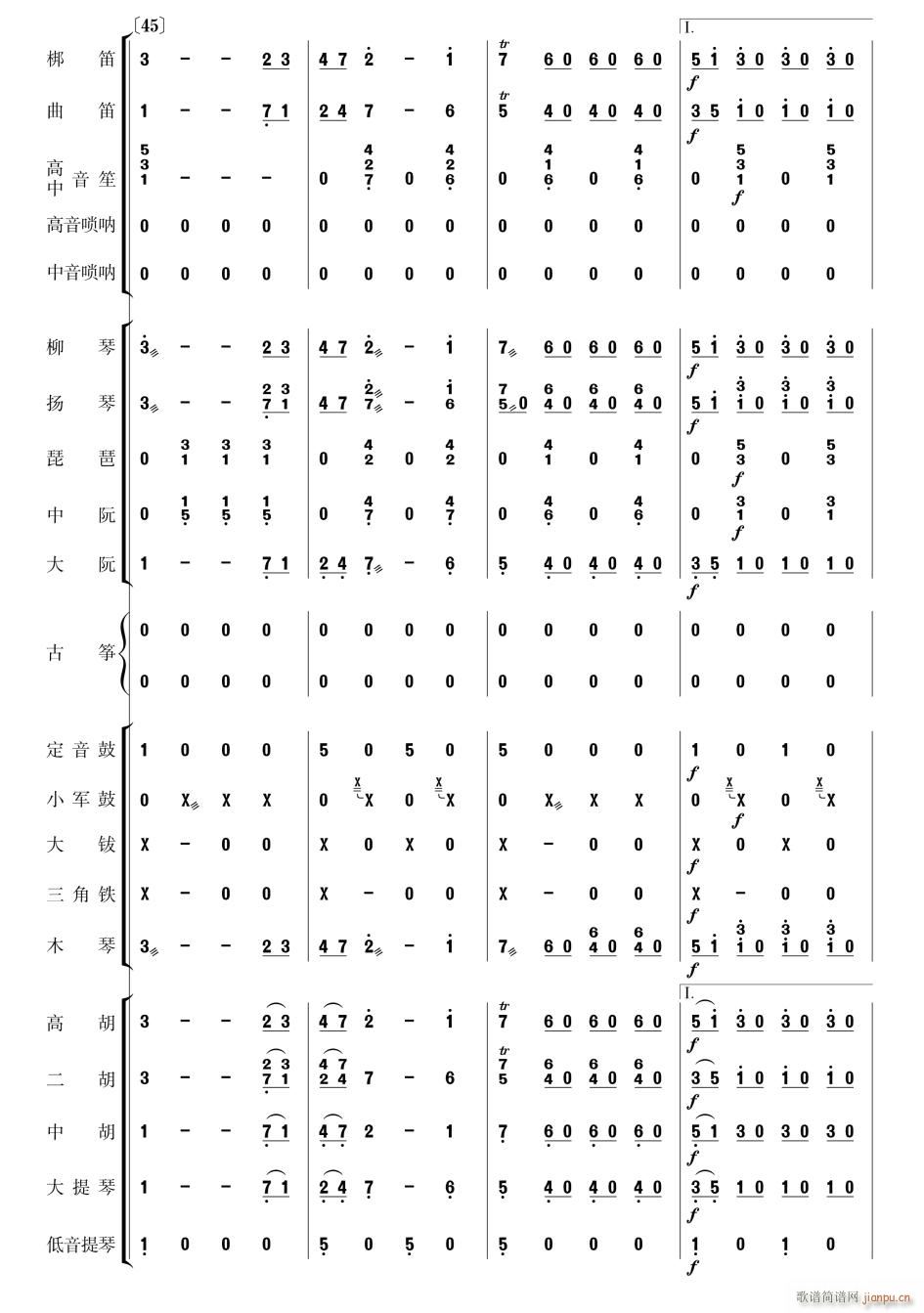 ˹ ֺ 12()1