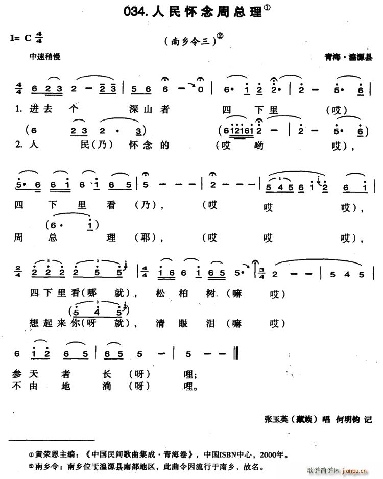(ָ)1