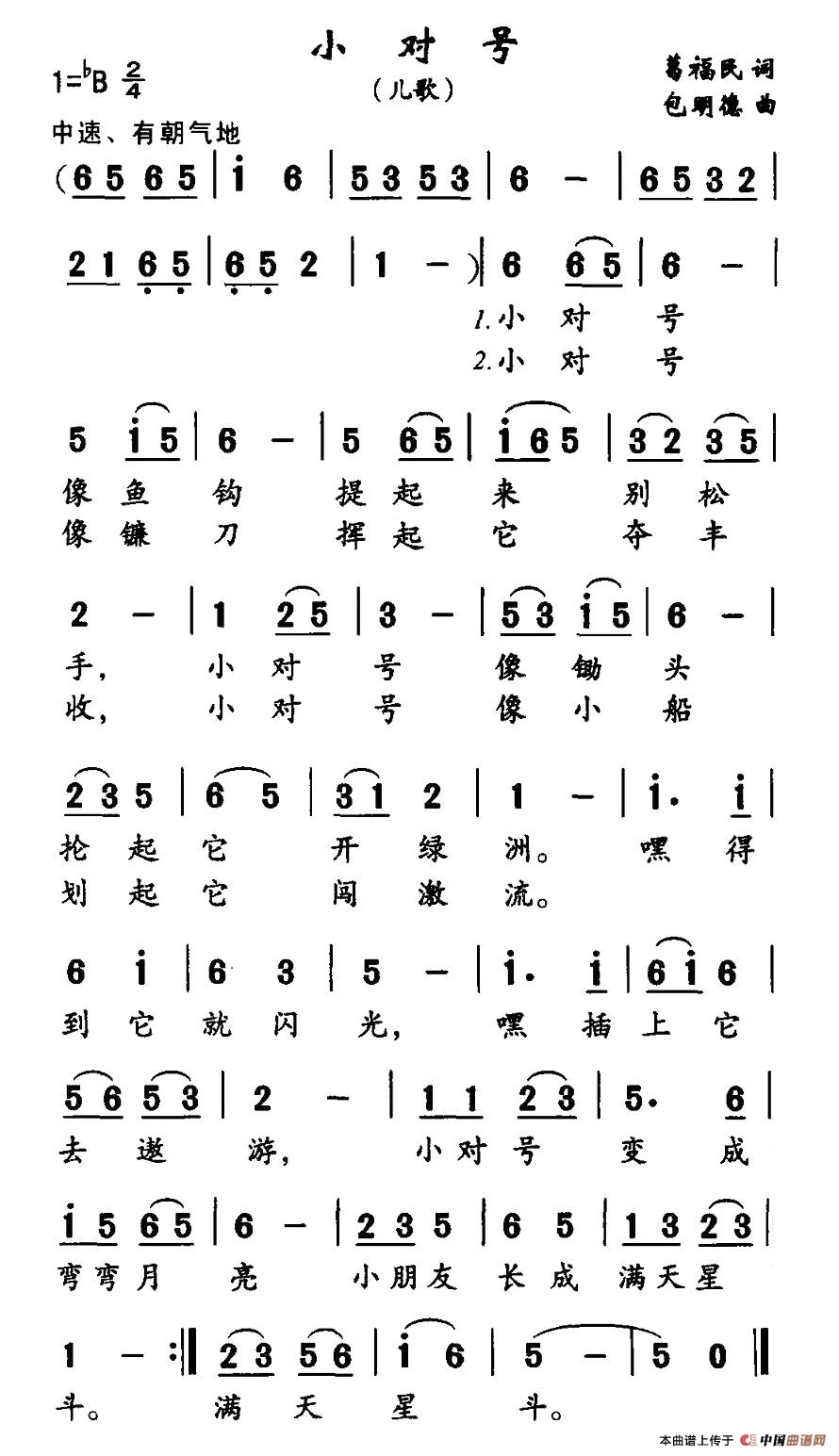 СԺ(ָ)1