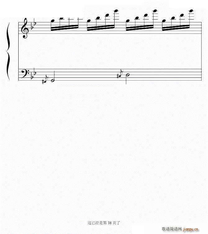 ʮҳ ಡ ΰƵ()37