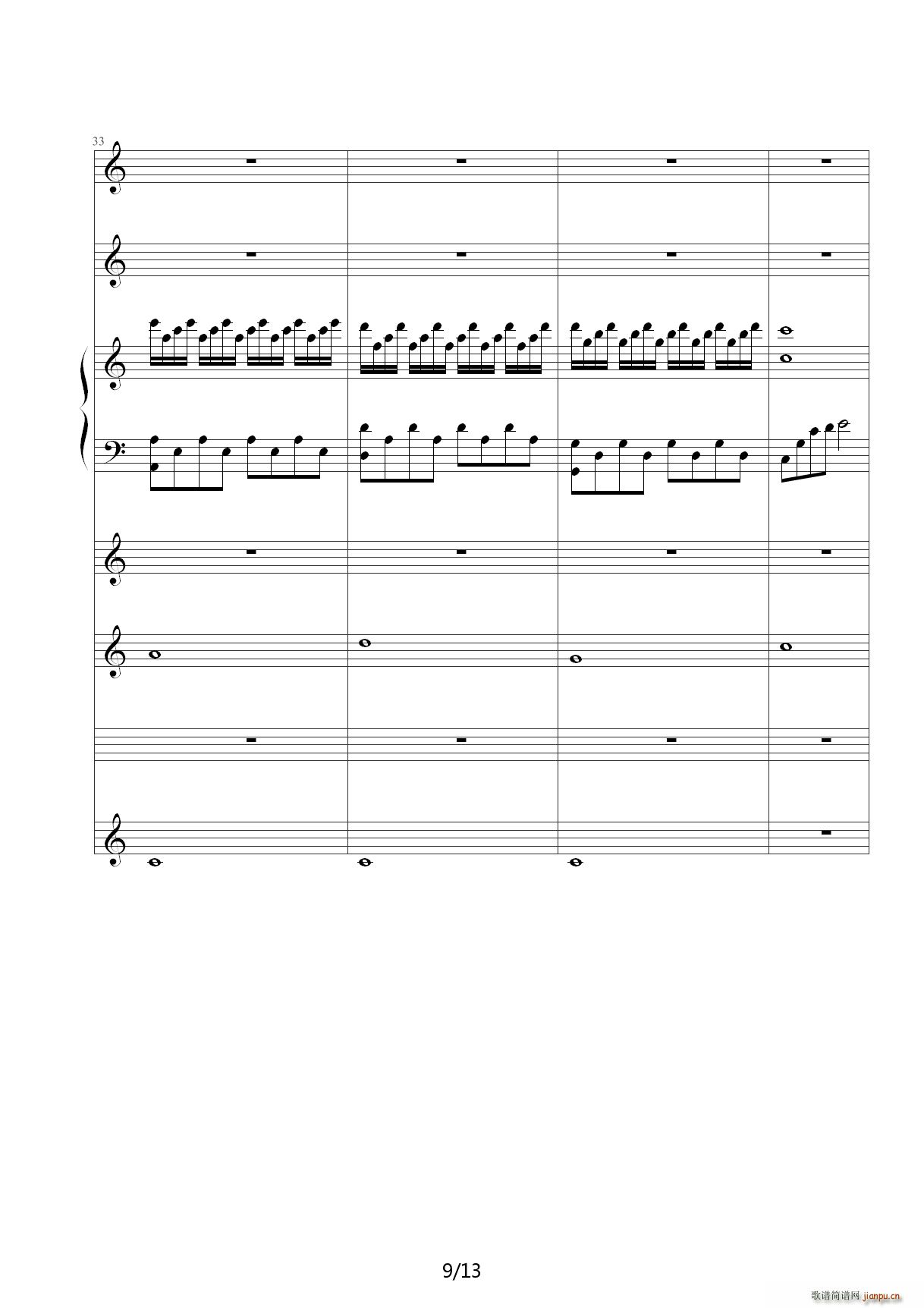   C()9