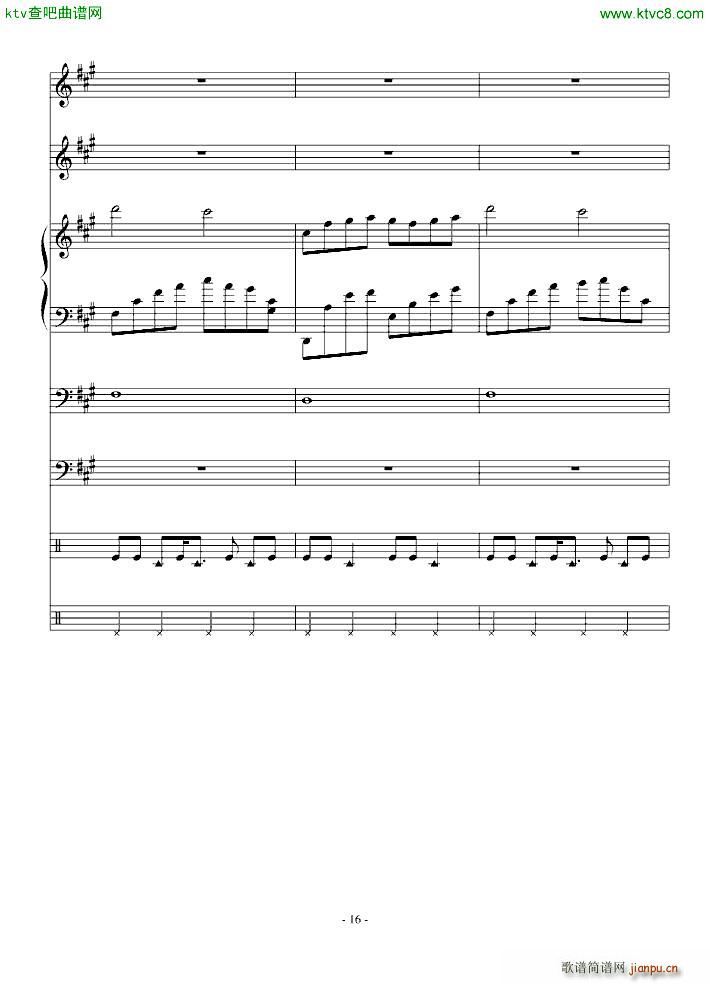 ŗ ()16