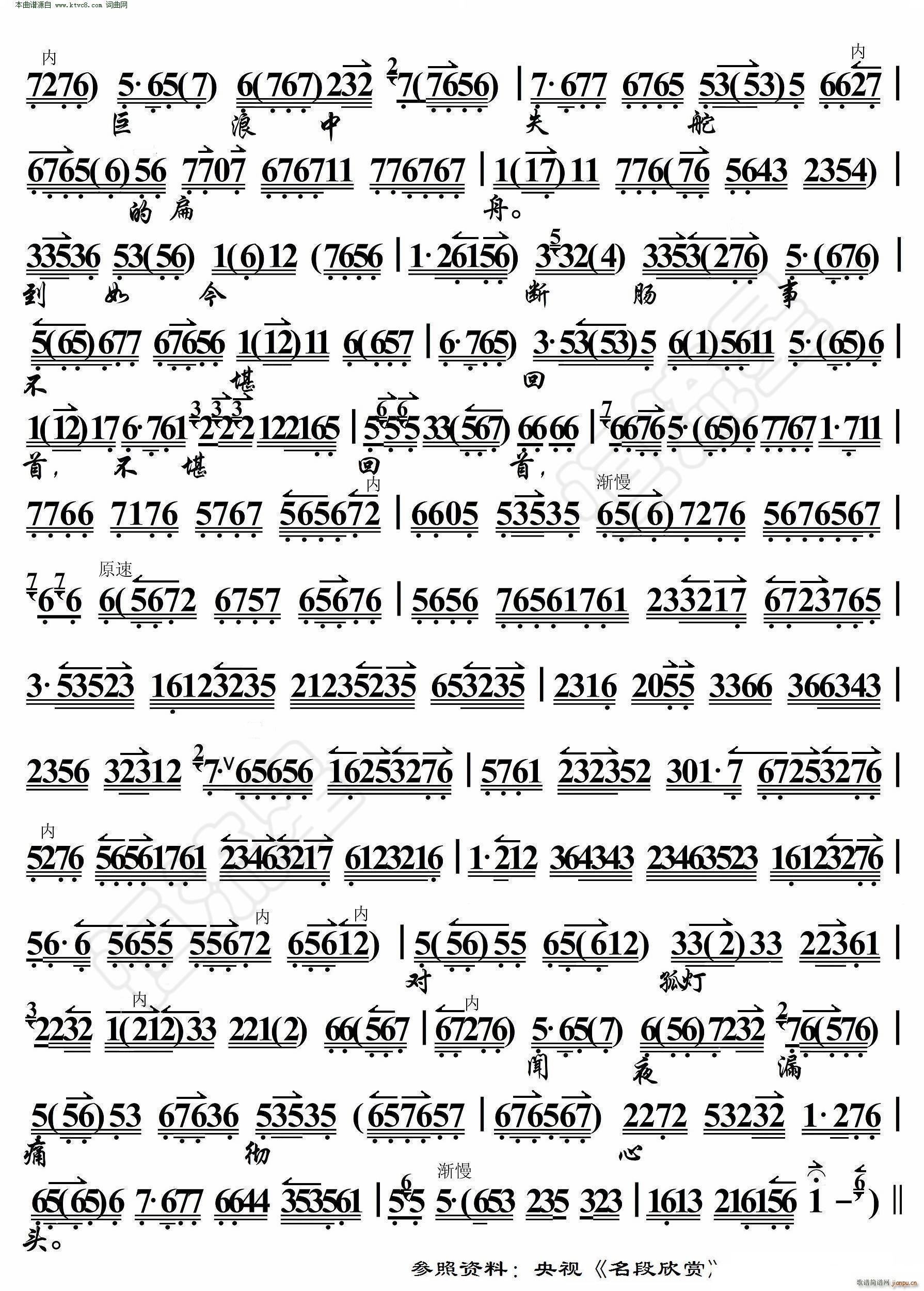 ������ ��Ȼ�����ס��ʪ���� ����������(��������)3