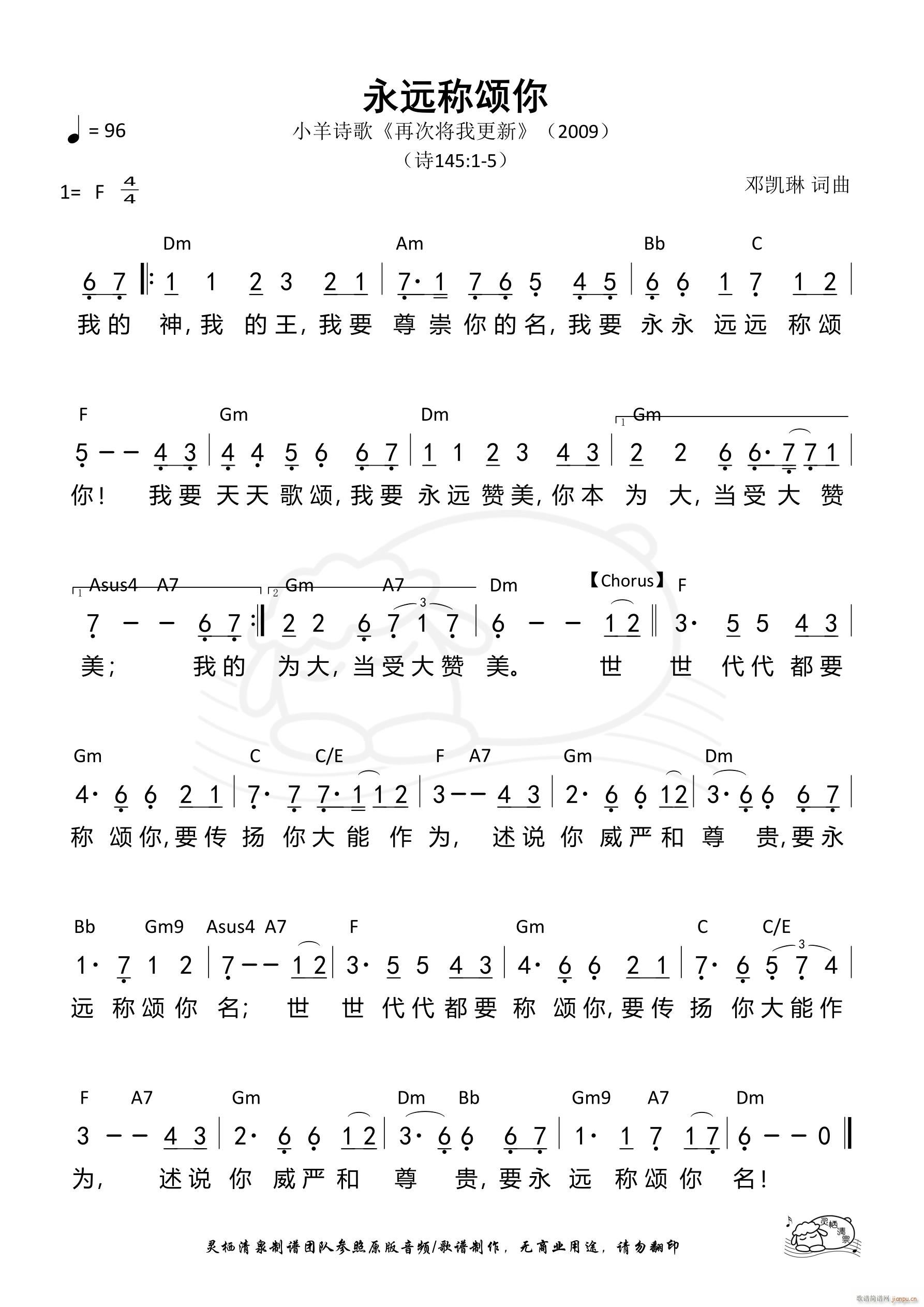 Զ(ָ)1