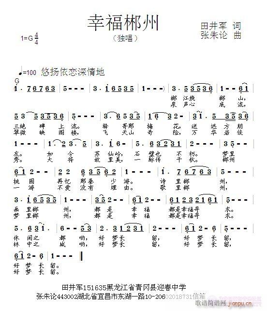 Ҹ(ָ)1