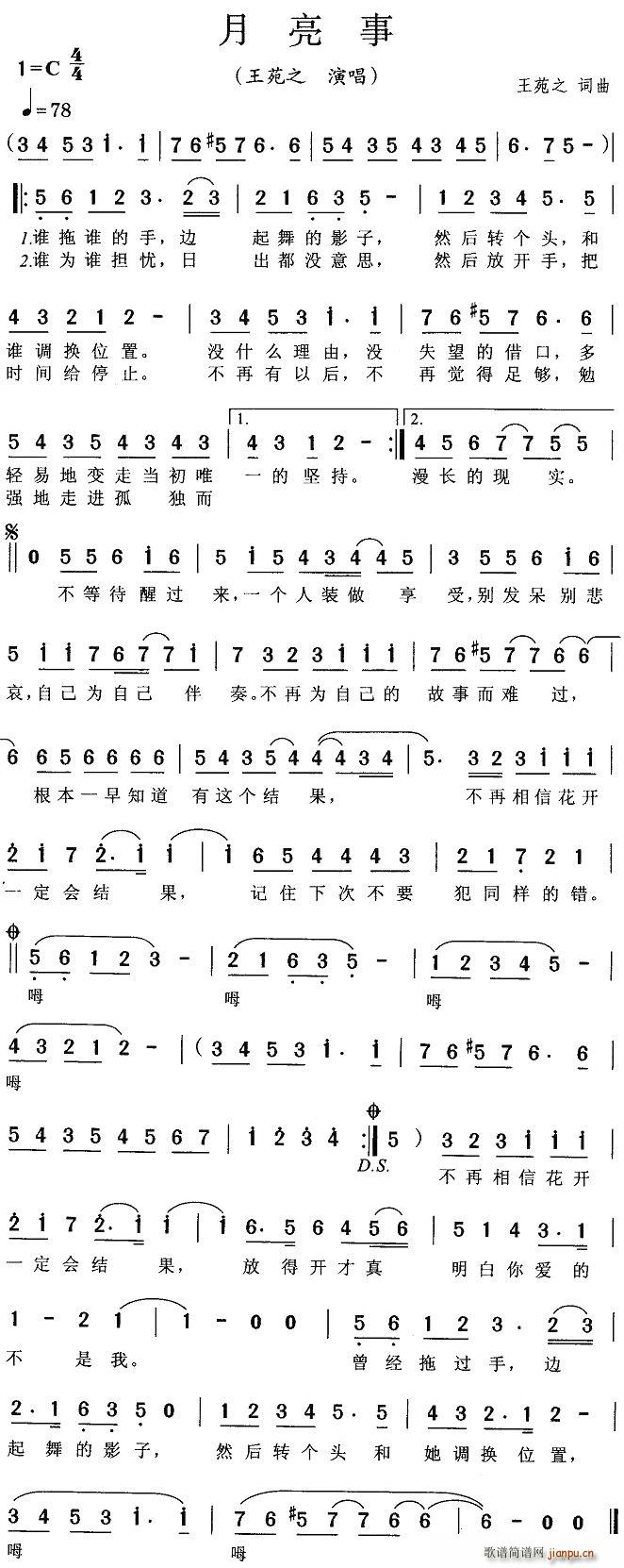 (ָ)1