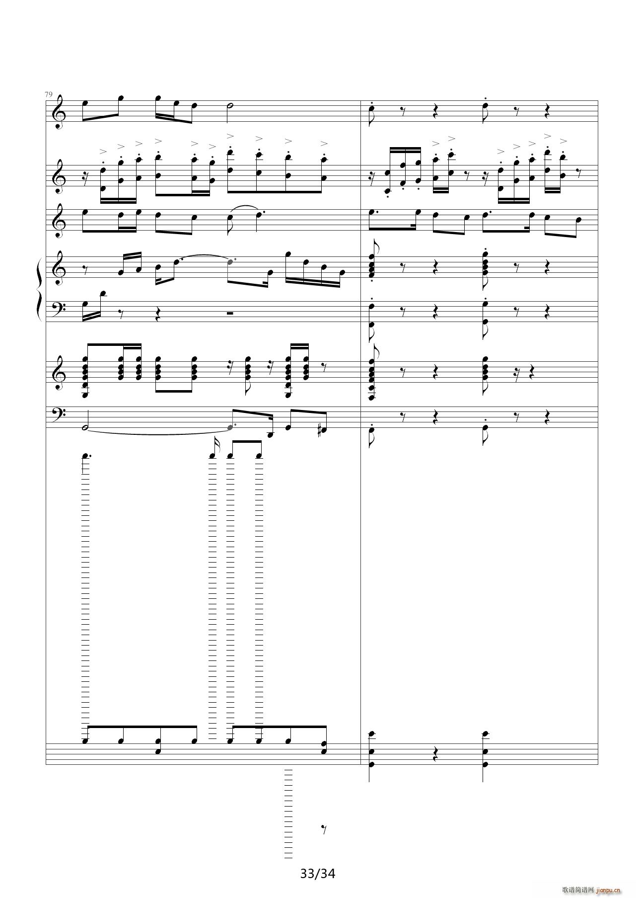  C()33
