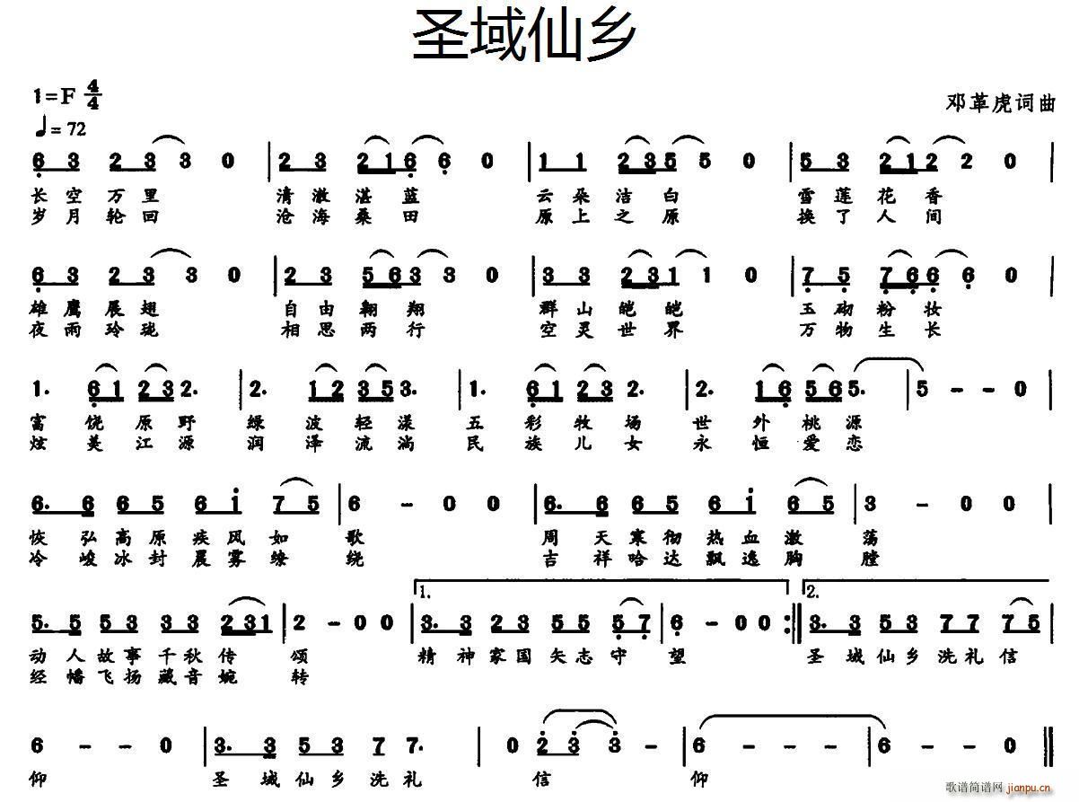 ʥ(ָ)1