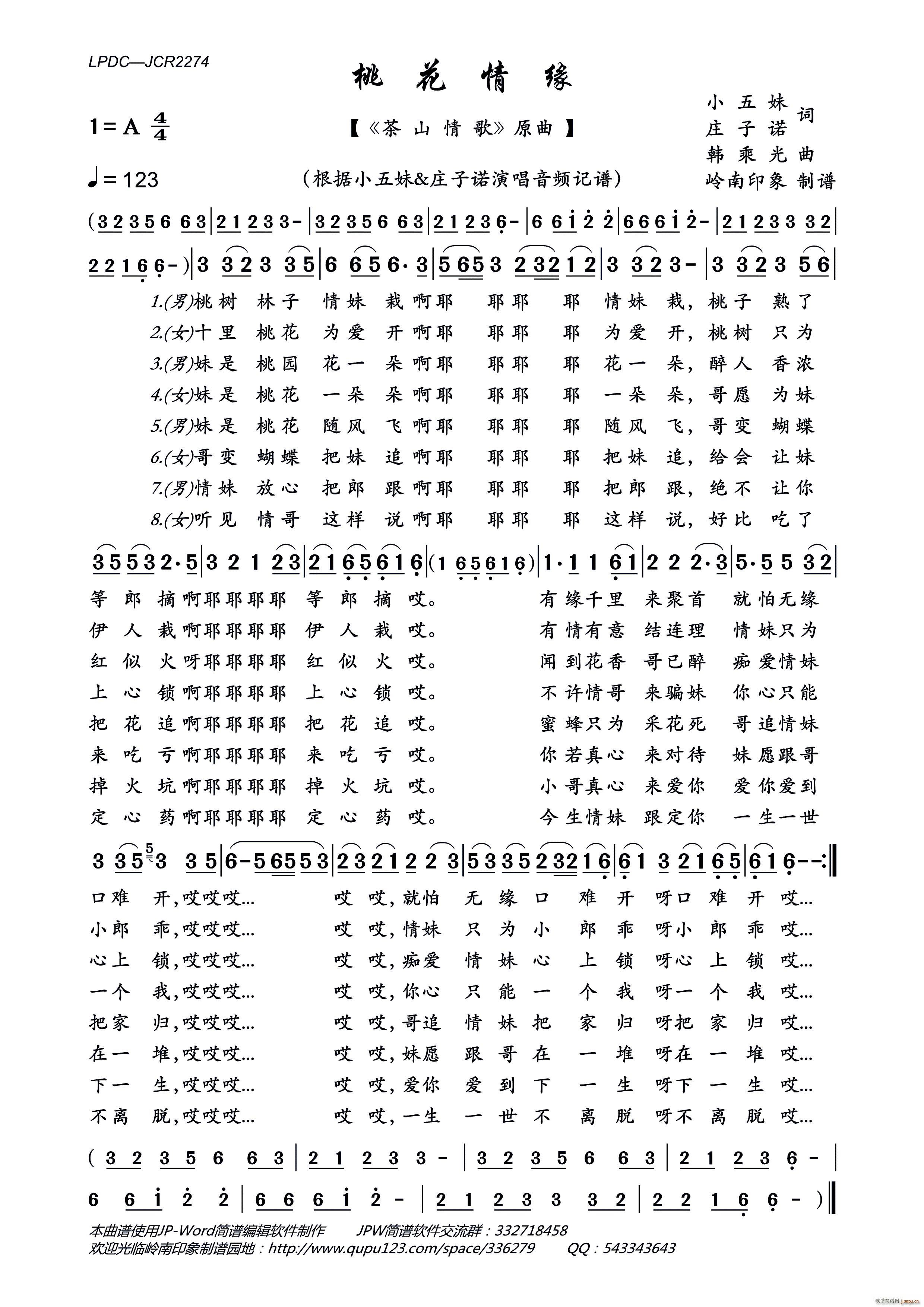 һԵ(ָ)1