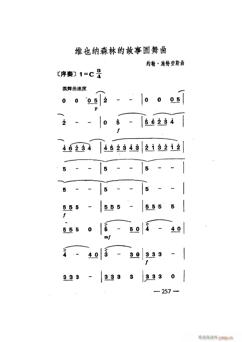 Բ (ʮּ)14