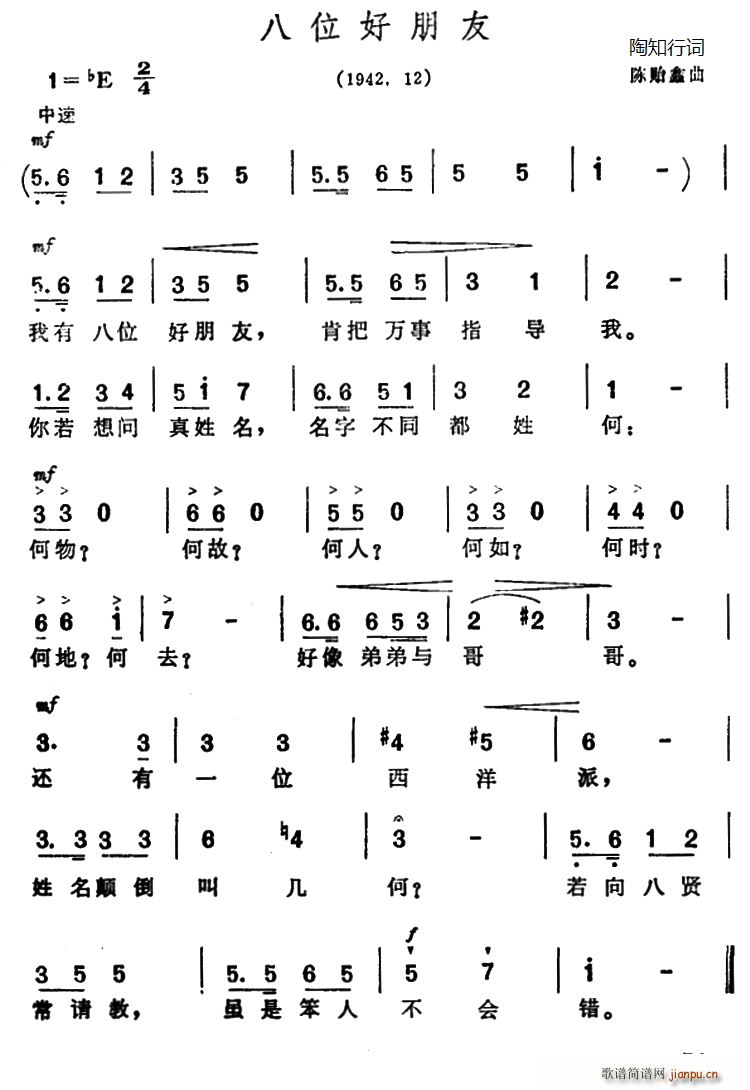 λ(ָ)1