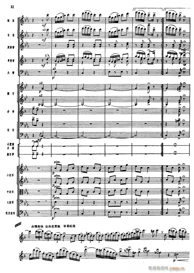 콭12()1
