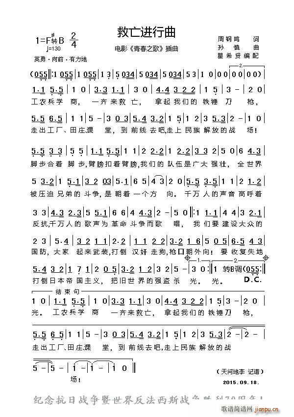  Ӱ ഺ֮ (ʮּ)1