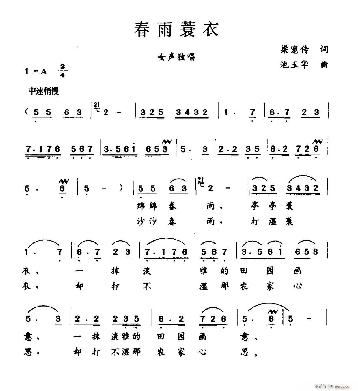 (ָ)1