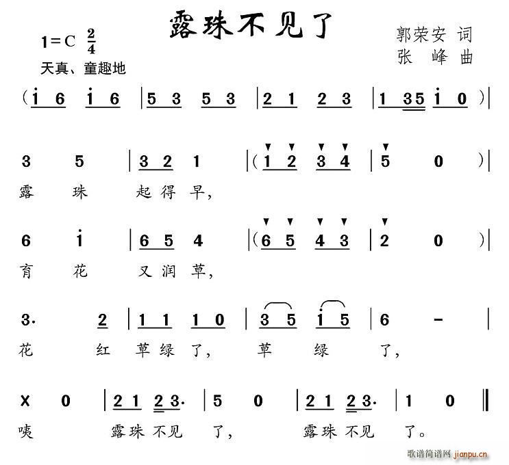 ¶鲻(ָ)1