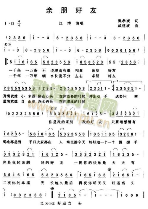 (ָ)1