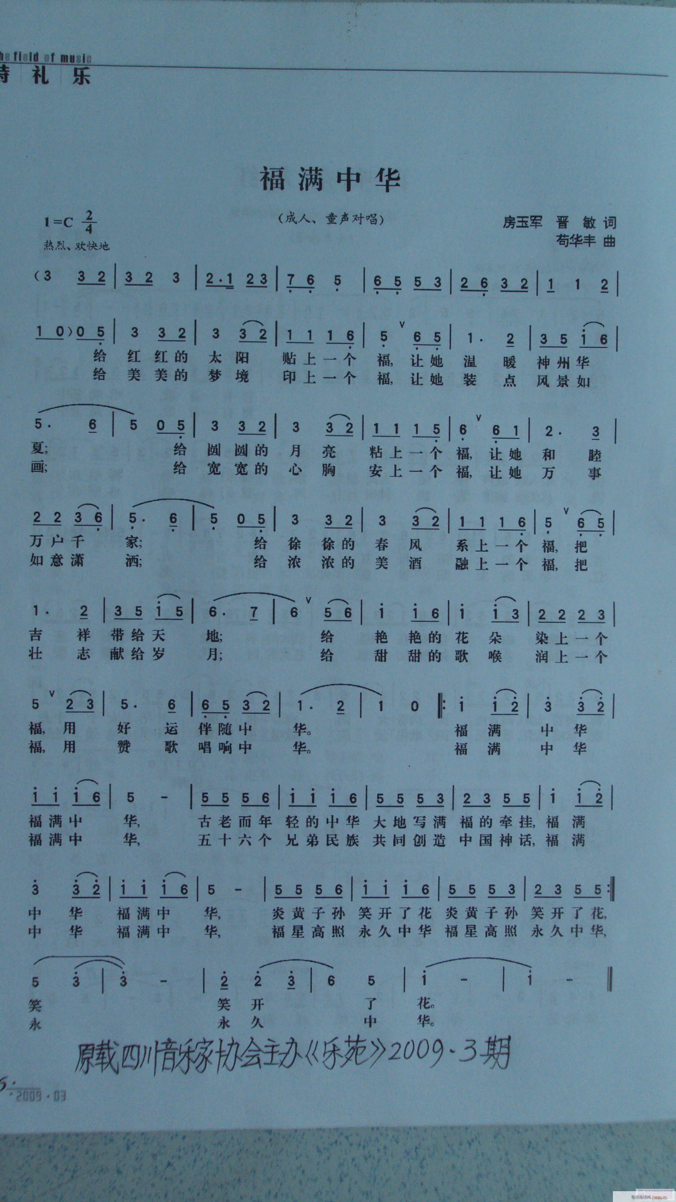 л(ָ)1