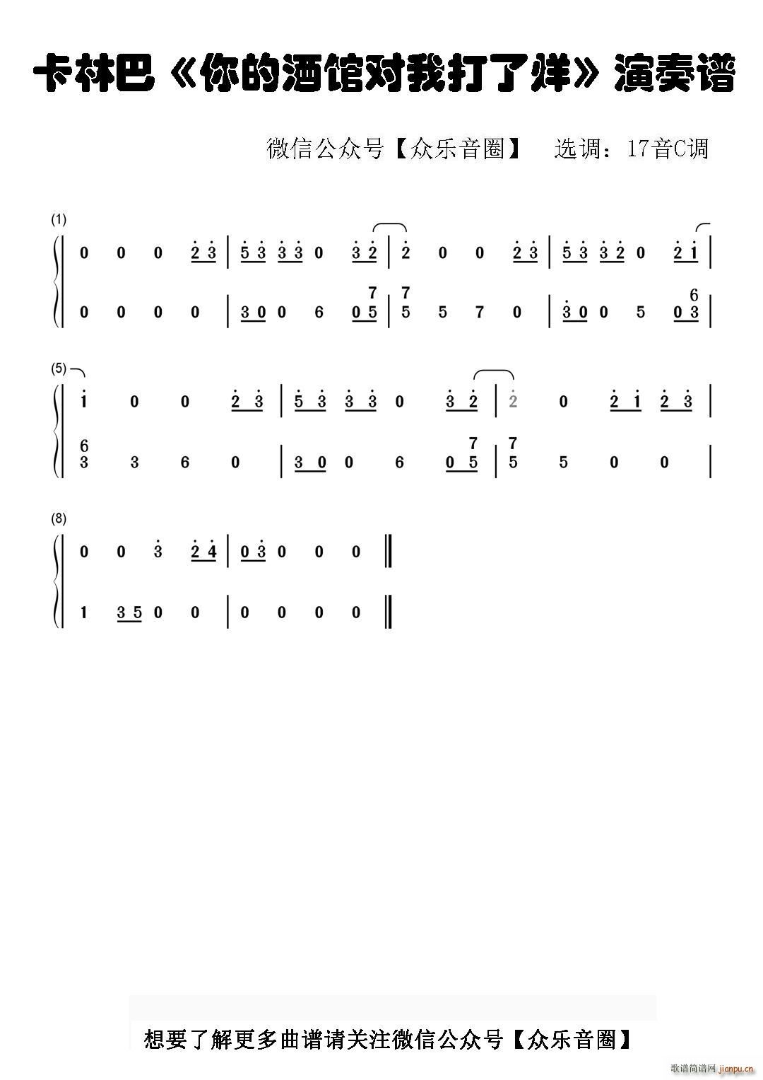 ľƹݶҴ Ƭ Ĵָٿְٺ(ʮּ)1