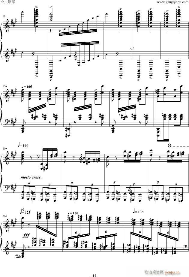 ˹()14