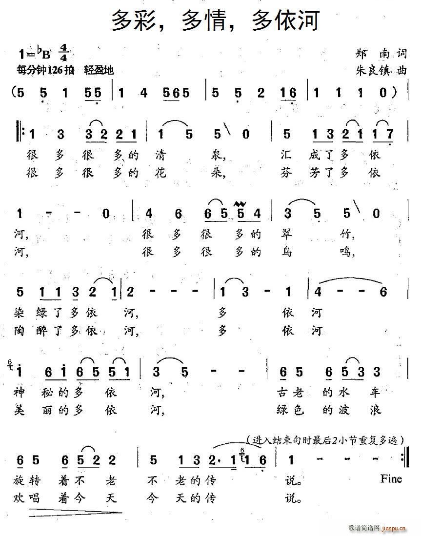   (ָ)1