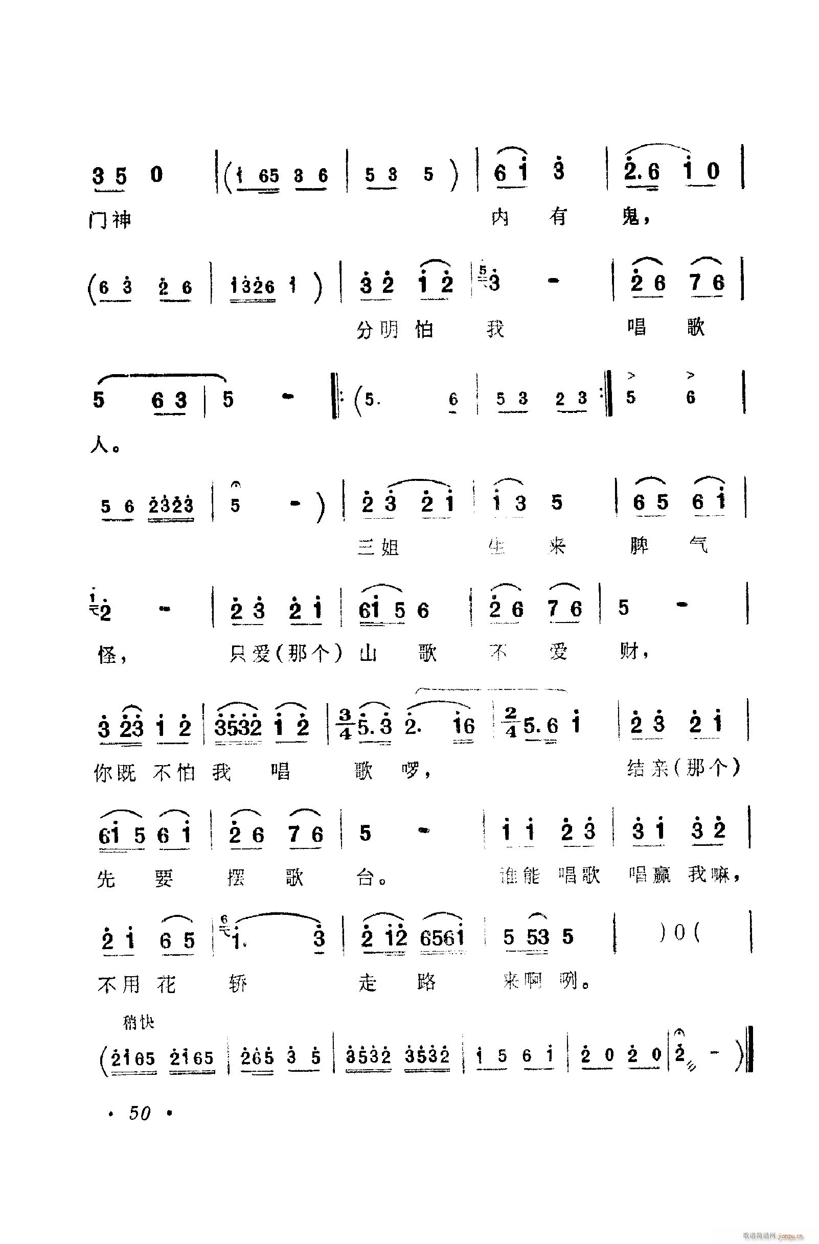 㳪ǻ 051 100(ʮּ)10
