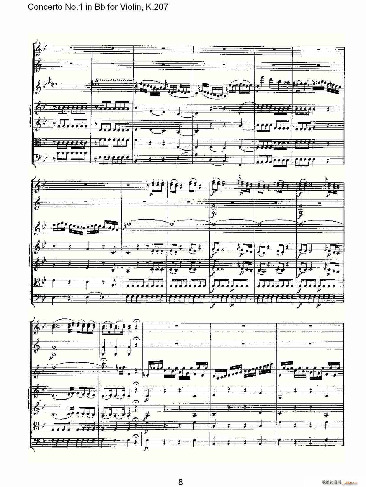 Concerto No.1 in Bb for Violin, K.207(С)8
