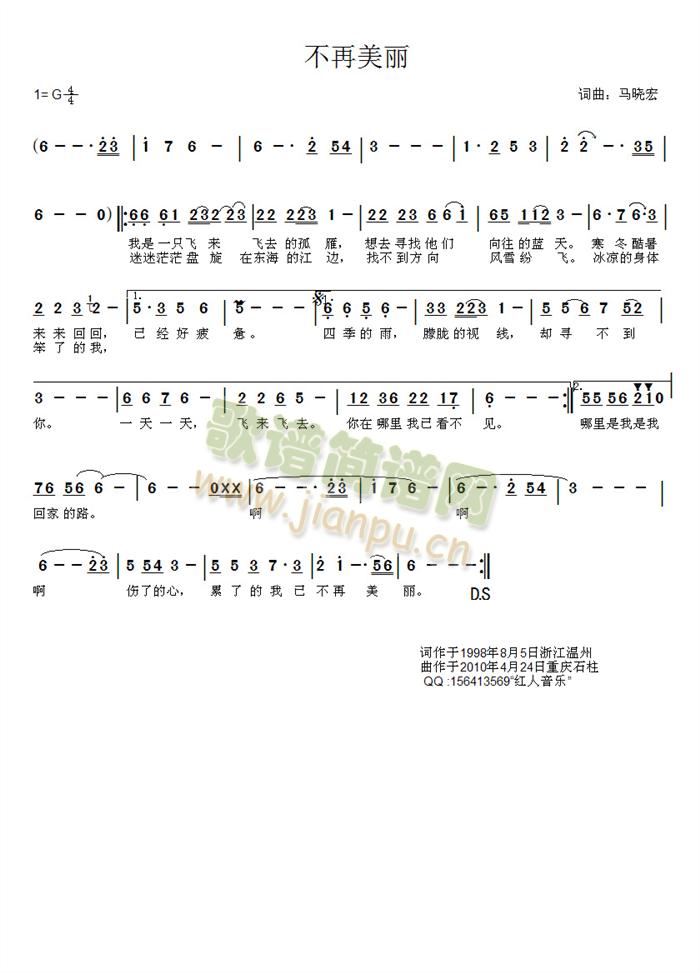 (ָ)1
