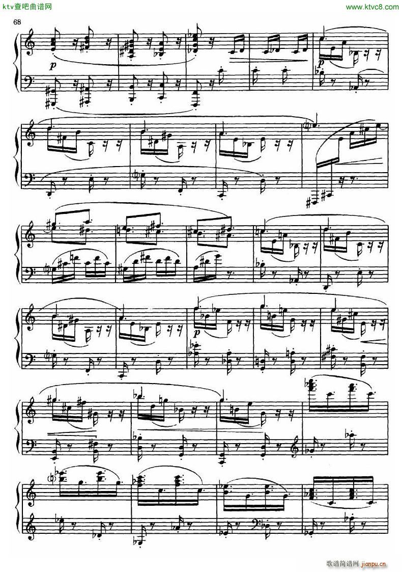 Dutilleux Sonata()43