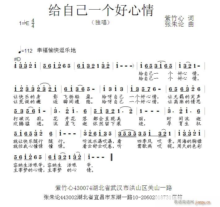 Լһ(ָ)1