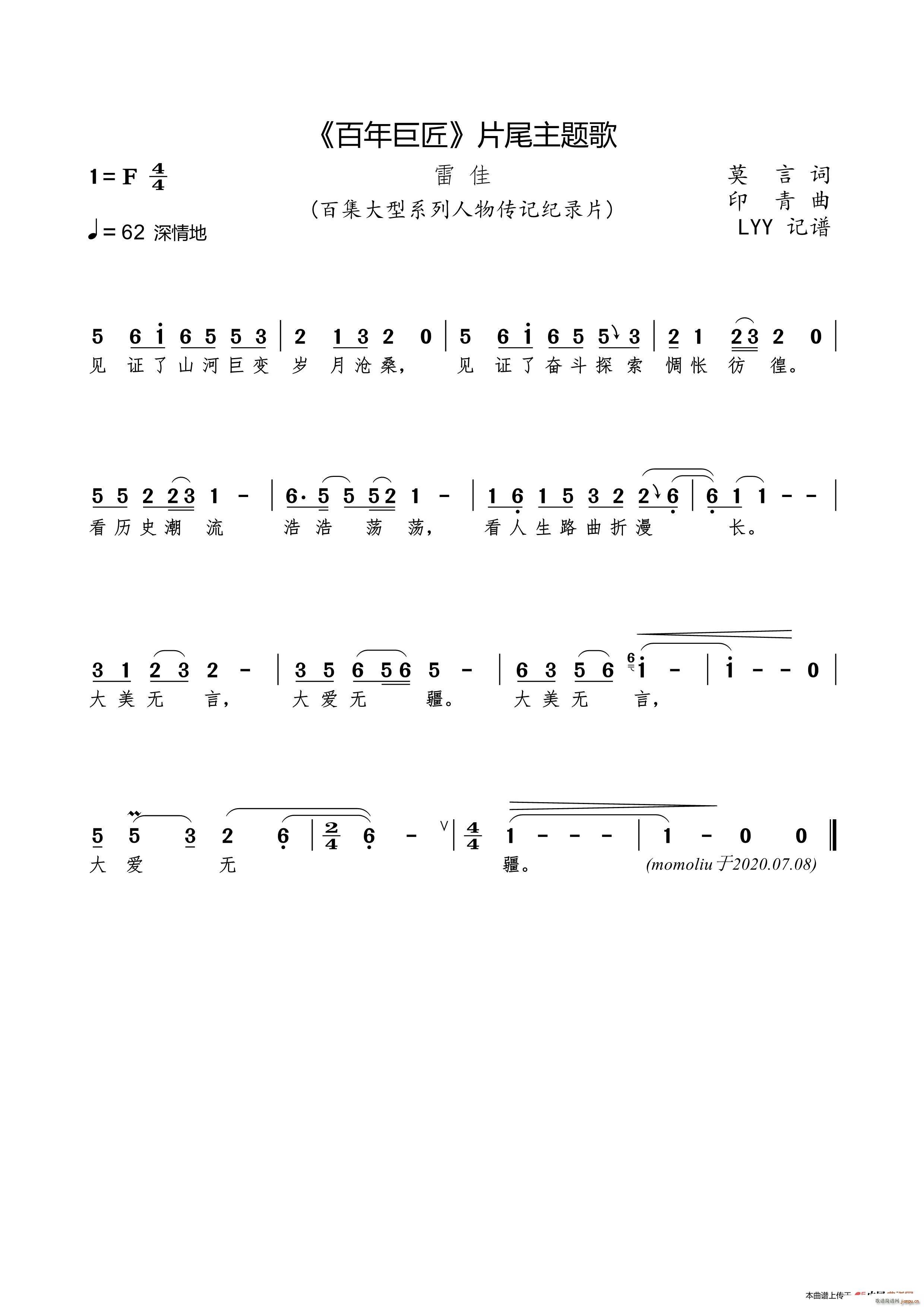 ޽ Ƭβ(ʮּ)1