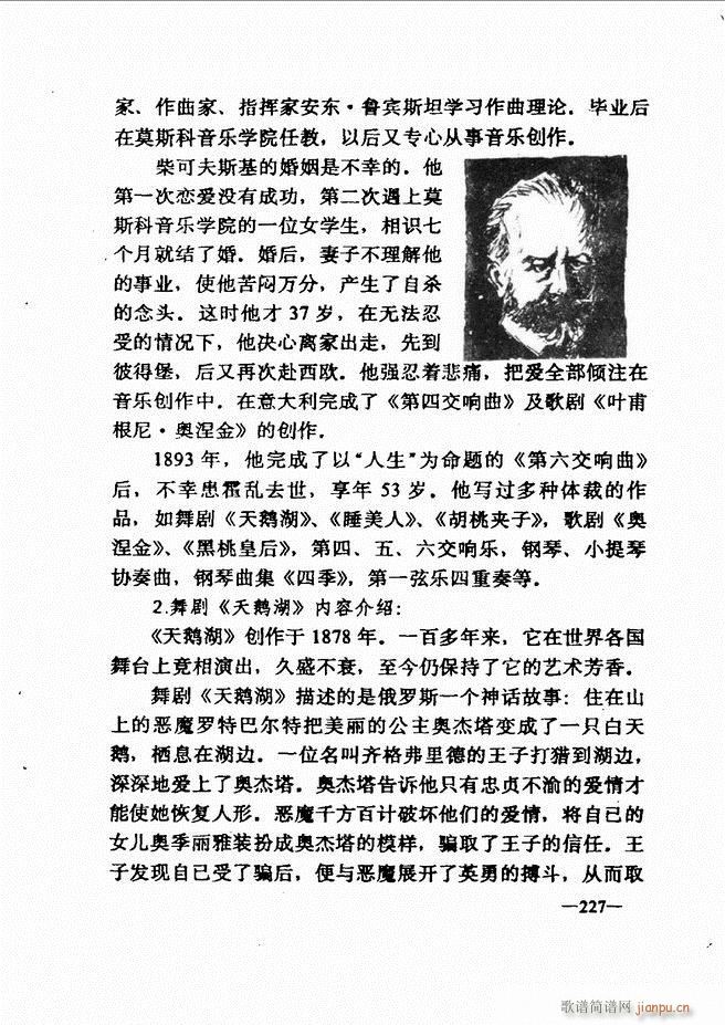 ּ̳181 257(ʮּ)47