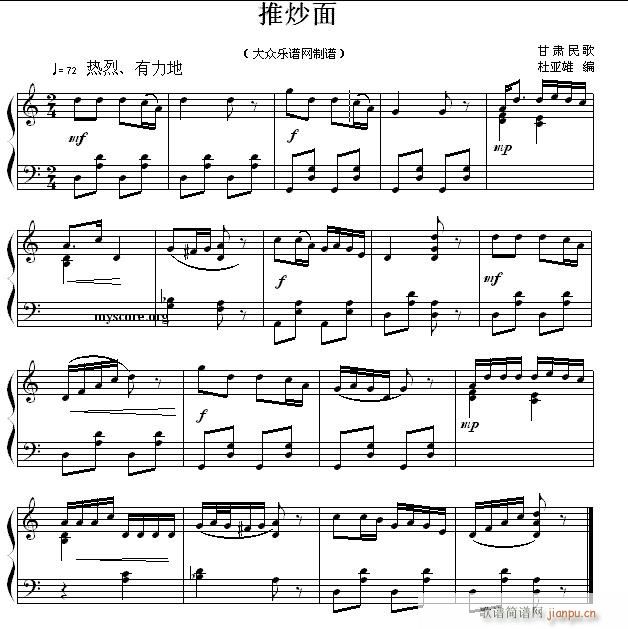 С  Ƴ()1
