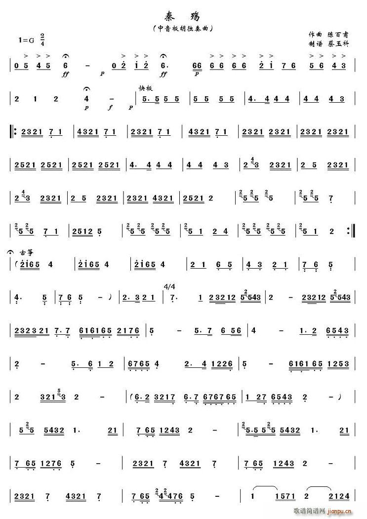 (ָ)1