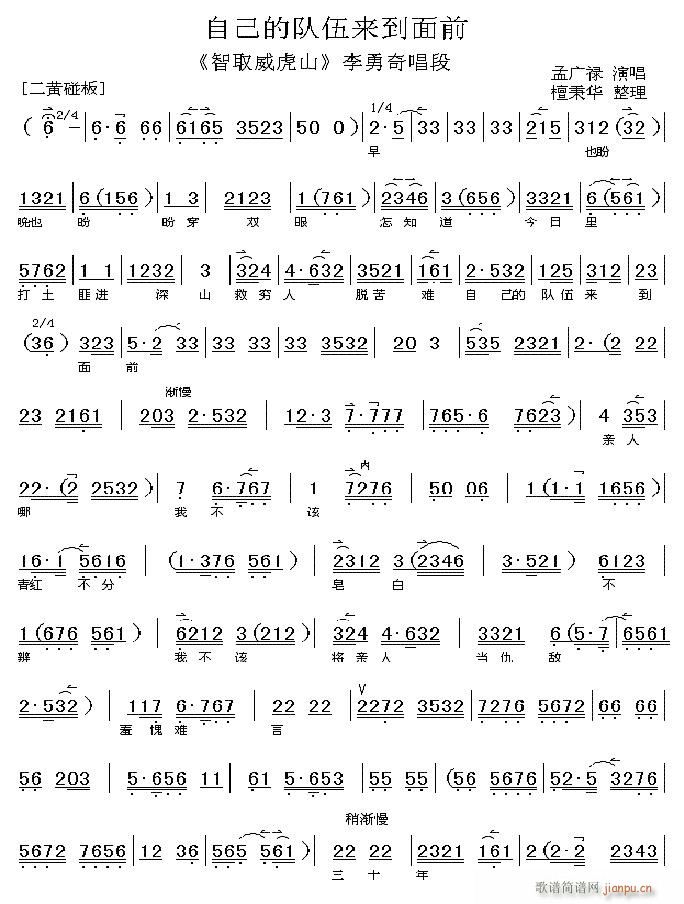 ҲΣҲ-()1