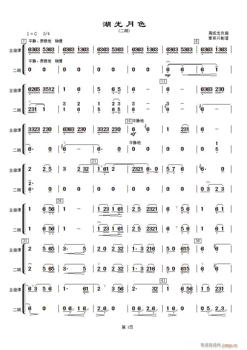 ɫ ()1