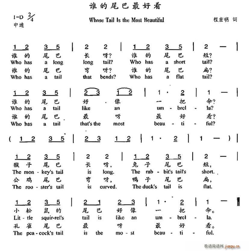 ˭βÿ Ӣ˫(ʮּ)1