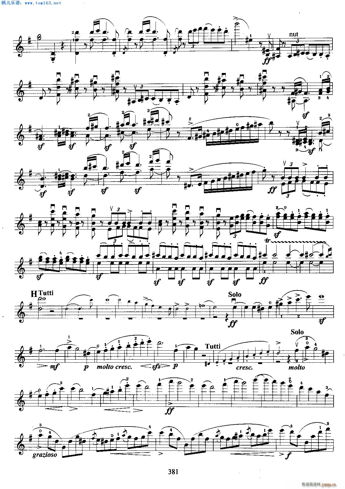 ³gСЭڶ (С)18