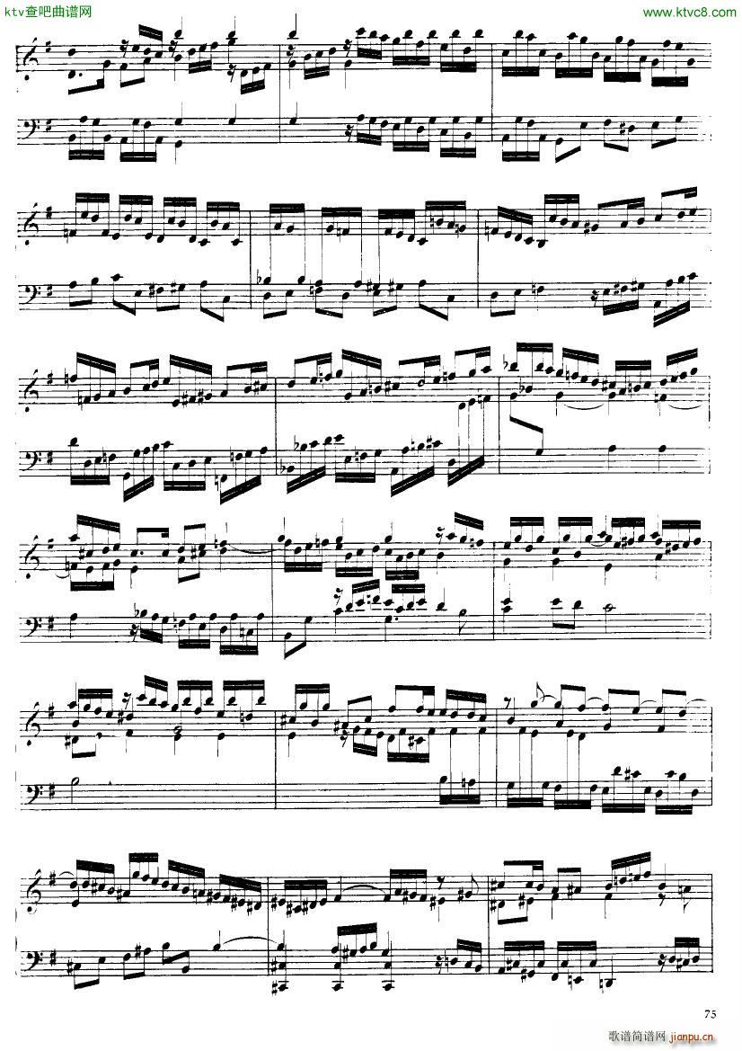 Handel Suite in E minor G163 167()3