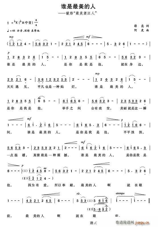 ˭(ָ)1