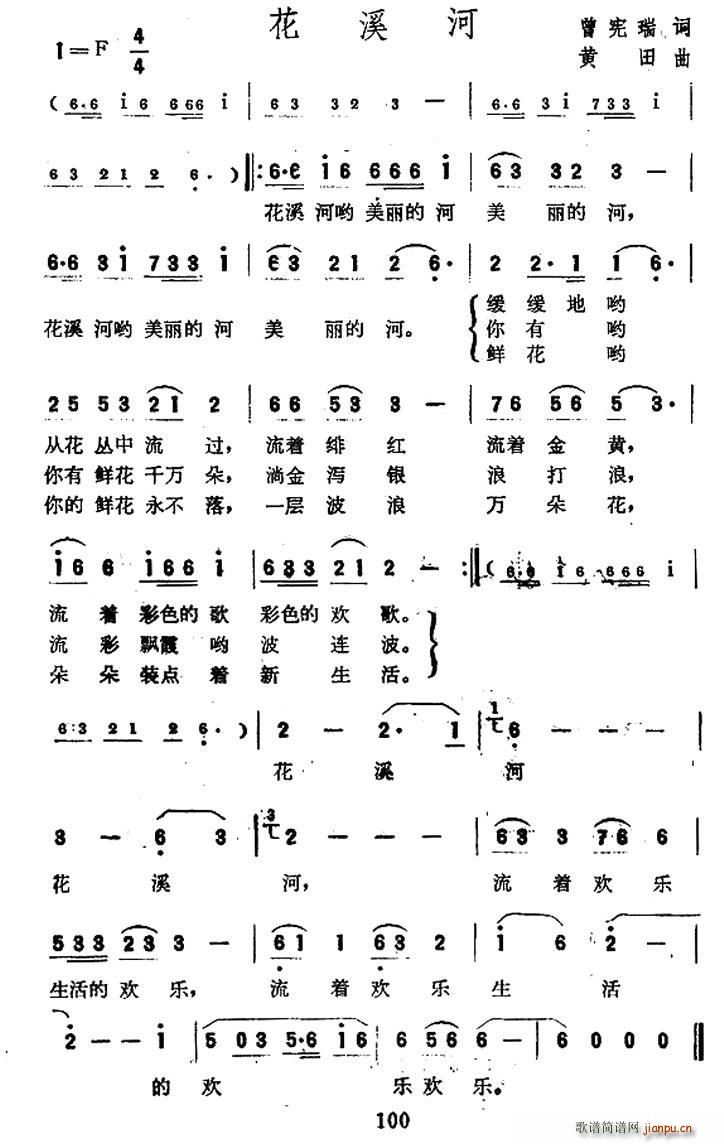Ϫ(ָ)1